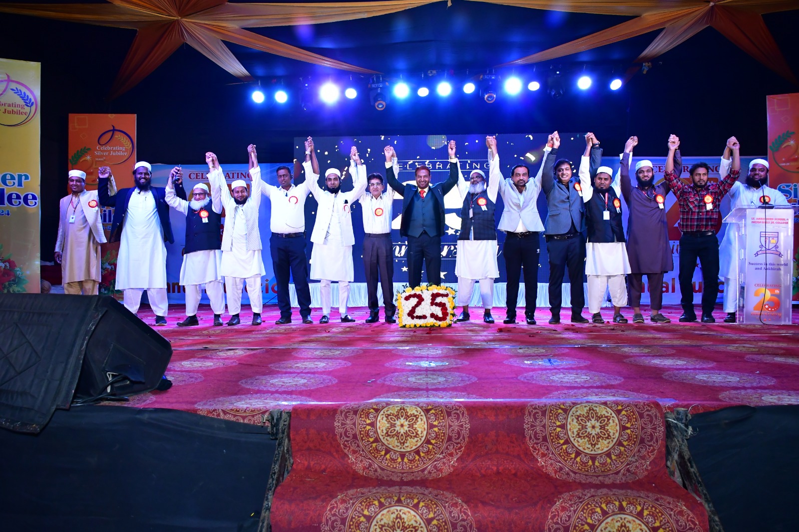 Well-Stocked Library